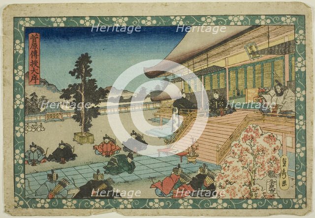 The Opening Scene (Daijo), from the series "Sugawara's Secrets (Sugawara denju)", c. 1830/44. Creator: Sadahide Utagawa.