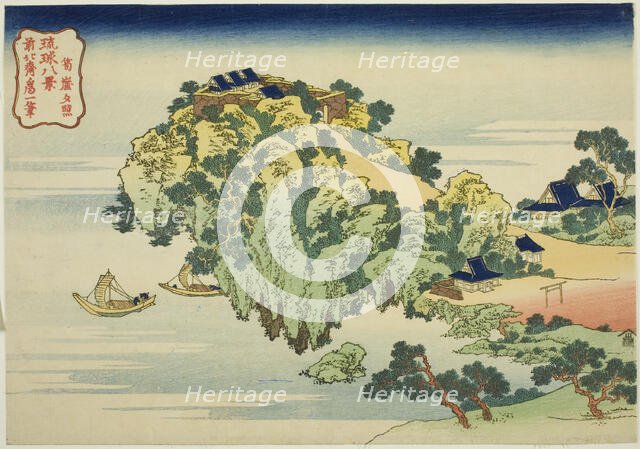 Evening Glow at Jungai (Jungai sekisho), from the series "Eight Views of the Ryukyu..., c. 1832. Creator: Hokusai.