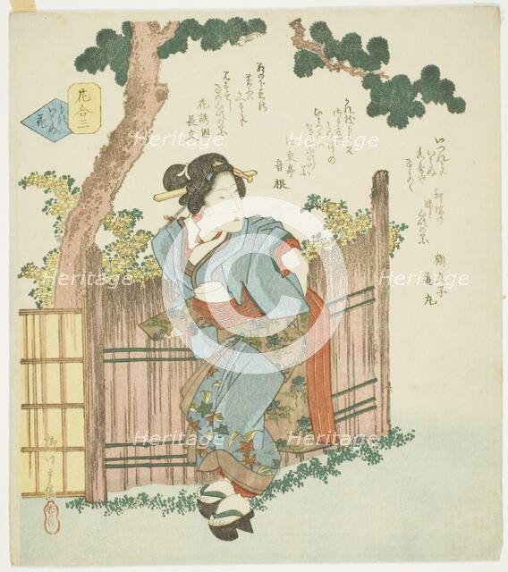 No. 3: Silent Flower (Mono iwanu hana), from the series "A Comparison of Flowers..., late 1820s. Creator: Yanagawa Shigenobu II.