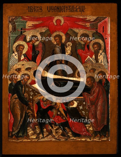 The Dormition of the Virgin, 1640s. Artist: Russian icon  