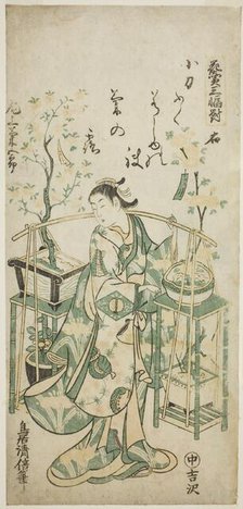 The Actor Onoe Kikugoro I, right sheet of "Flower Vendor Triptych (Hanauri sanpukutsui)", c. 1743. Creator: Torii Kiyomasu.