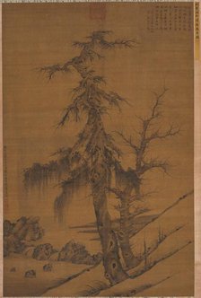 Old Trees by a Cool Spring, 1326. Creator: Li Shixing (Chinese, 1283-1328).