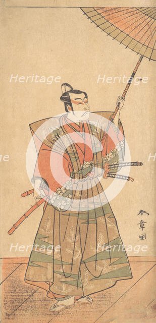 The Fifth Ichikawa Danjuro as a Samurai Attired in Ceremonial Kamishimo, probably 1774. Creator: Shunsho.