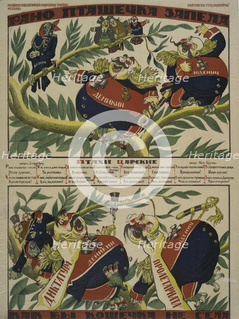 The little bird started singing too early, 1919. Creator: Moor, Dmitri Stachiewitsch (1883-1946).