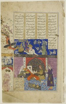 The Birth of Rustam, page from a copy of the Shahnama of Firdausi, Safavid dynasty, dated c.1620. Creator: Unknown.