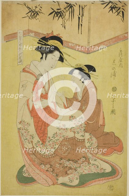 Beauties Parodying the Seven Sages - A Selection of Younger Courtesans..., c. 1793. Creator: Hosoda Eishi.