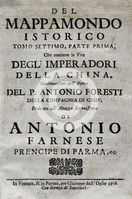 "Mappamondo Istorico", Volume VII, Part I: Life of the emperors of China, 1718.  Creator: Antonio Foresti.