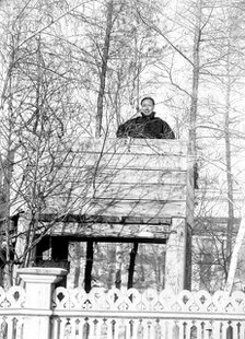 An Asian man in the park, 1880. Creator: Nikolai Nikolaevich Petrov.
