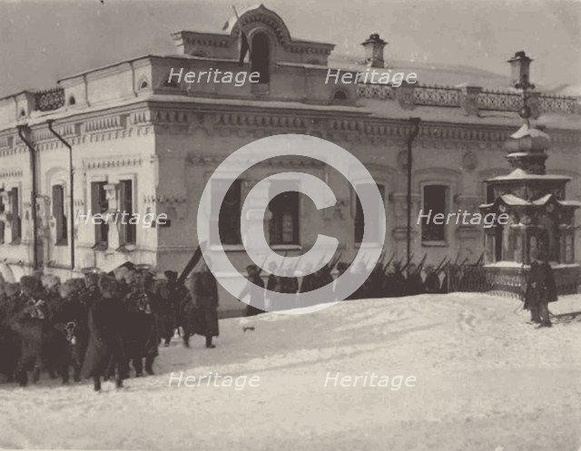 The Ipatiev House in Yekaterinburg, c. 1920.