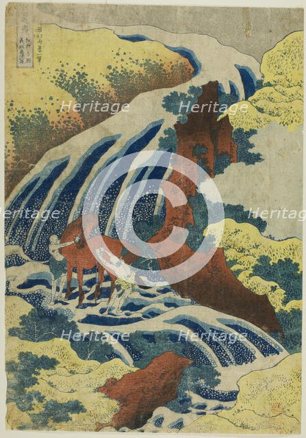 Yoshitsune's Horse-washing Falls at Yoshino in Yamato Province (Washu Yoshino Yoshitsun..., c. 1833. Creator: Hokusai.