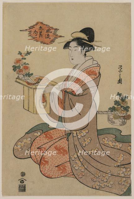 Woman Holding a Wooden Cup Stand Decorated with Chrysanthemums..., mid 1790s. Creator: Ch?bunsai Eishi (Japanese, 1756-1829).
