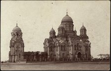 Cathedral in Irkutsk, 1904-1917. Creator: Unknown.