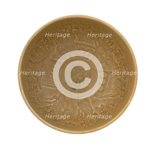 Bowl with figures and inscriptions, about 1300. Creator: Unknown.