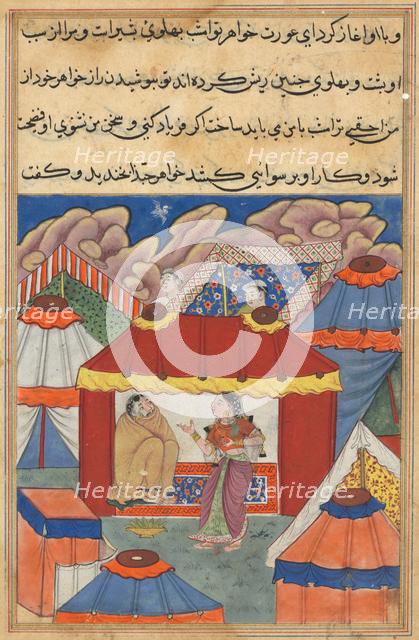 Page from Tales of a Parrot (Tuti-nama): Twenty-fourth night: Habbaza’s sister…, c. 1560. Creator: Unknown.