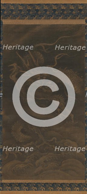 Dragon, 16th or 17th century. Creator: Unknown.