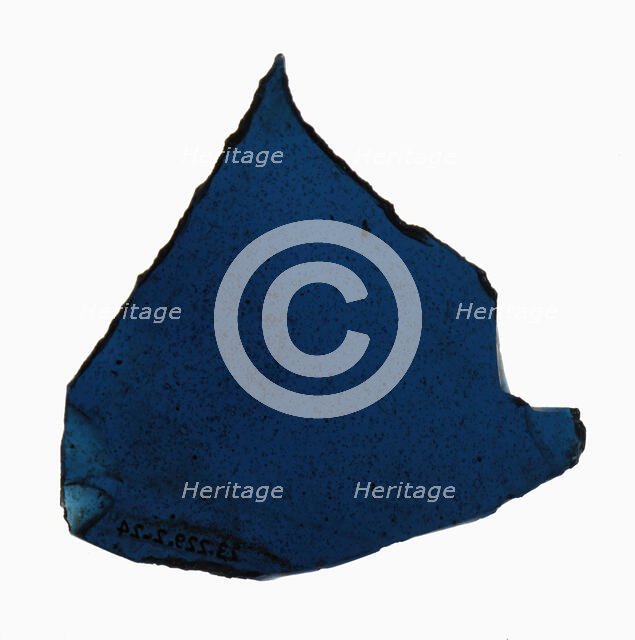 Glass Fragment, French, 15th-16th century. Creator: Unknown.