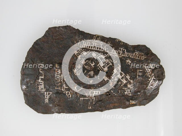 Belt Plate Fragment, Frankish, 4th-7th century. Creator: Unknown.