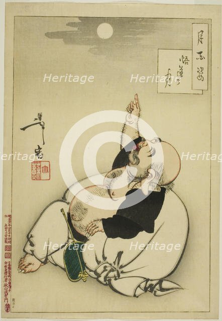 Moon of Enlightenment (Godo no tsuki), from the series "One Hundred Aspects of the..., 1881. Creator: Tsukioka Yoshitoshi.