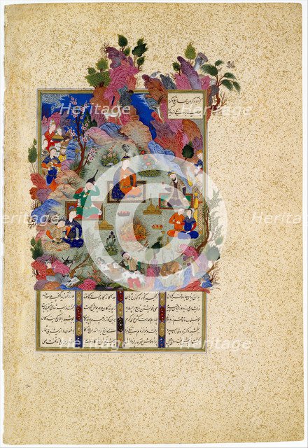The Feast of Sada. From the Shahnama (Book of Kings), c. 1525. Artist: Sultan Muhammad (1470s-1555)