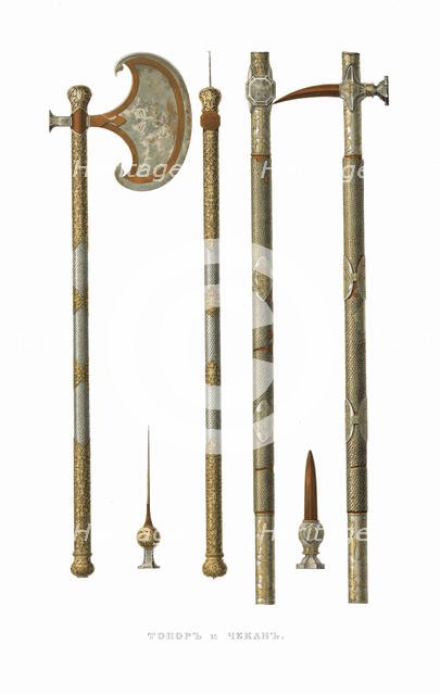 Battle axe and chekan. From the Antiquities of the Russian State, 1849-1853. Creator: Solntsev, Fyodor Grigoryevich (1801-1892).