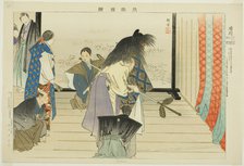Kou, from the series "Pictures of No Performances (Nogaku Zue)", 1898. Creator: Kogyo Tsukioka.