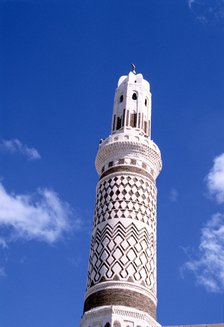 Mosque, San'a, Yemen 
