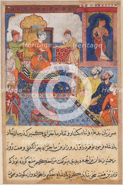 Page from Tales of a Parrot (Tuti-nama): Eighth night: The young prince recounts..., 1558-1560. Creator: Unknown.