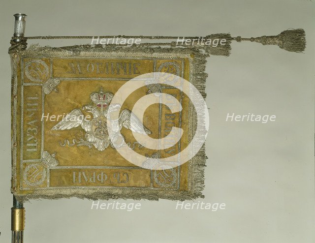 Standard of the Grodno Hussar Guards Regiment, 1838. Artist: Flags, Banners and Standards  