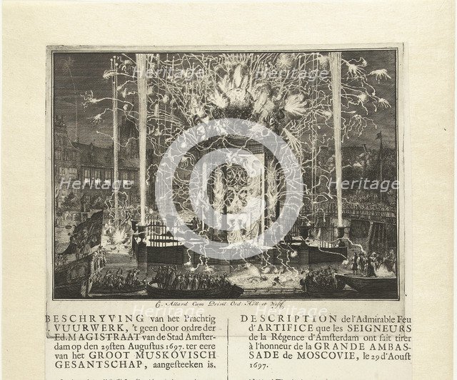 Fireworks celebrating the arrival of the embassy of Muscovy in Amsterdam 1697, 1697. Artist: Allard, Carel (1648-1709)