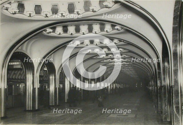 Mayakovskaya Moscow Metro station, Soviet Union, 1938-1954. Creator: Hannes Meyer.