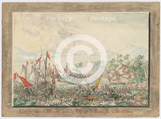 Battle of the Danube 1828, 1829. Artist: Anonymous  