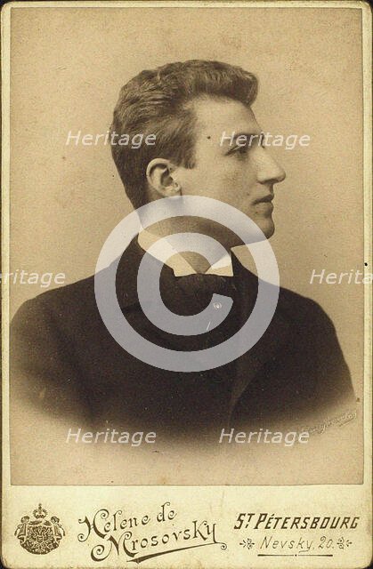 Portrait of the actor Yuri Yuryev (1872-1948), Early 1890s. Creator: Photo studio Helene Mrosowski ().
