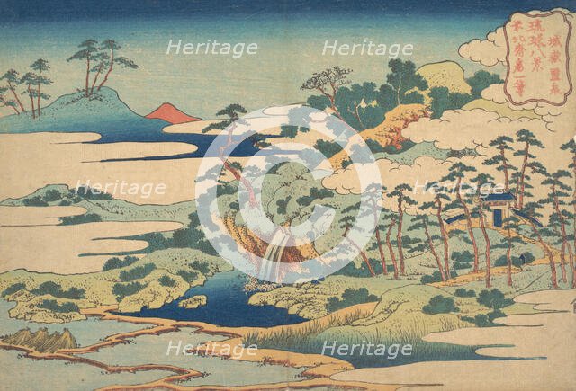 The Sacred Spring at Jogaku (Jogaku reisen), from the series Eight Views of the Ryukyu Isl..., 1832. Creator: Hokusai.