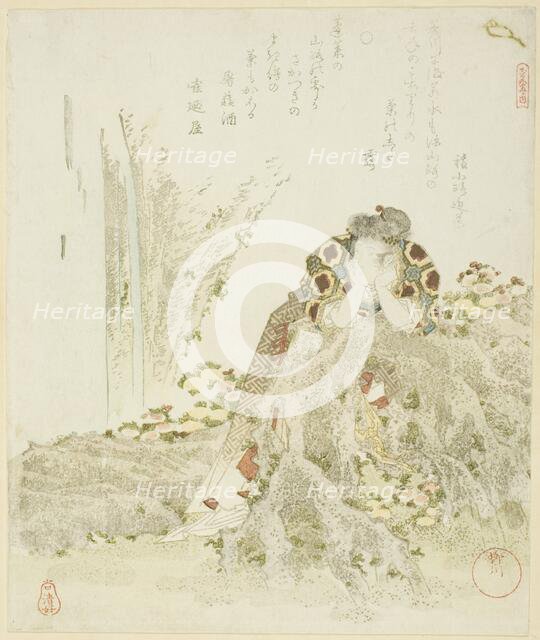 Chrysanthemum Boy leaning on a rock, from the series "Five Prints on Longevity..., mid-1820s. Creator: Yanagawa Shigenobu.