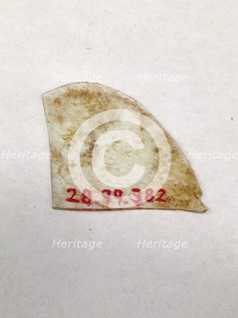 Fragment, European or Middle Eastern, ca. 1150-ca. 1250. Creator: Unknown.