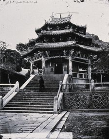 Amoy, Fukien province, China, 1870/71, (1981). Creator: Unknown.