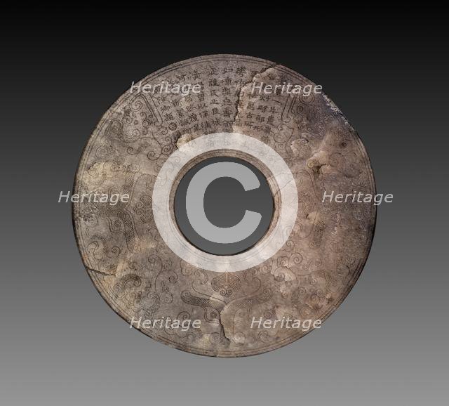 Disc (bi) with Imperial Poem in Seal Script (zhuanshu) by the Qianlong Emperor, 1736-95. Creator: Unknown.