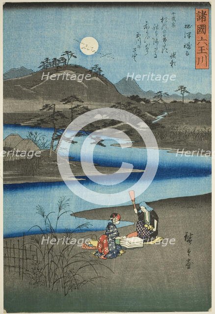 The Kinuta Jewel River in Settsu Province (Settsu Kinuta), from the series "Six Jewel..., 1857. Creator: Ando Hiroshige.