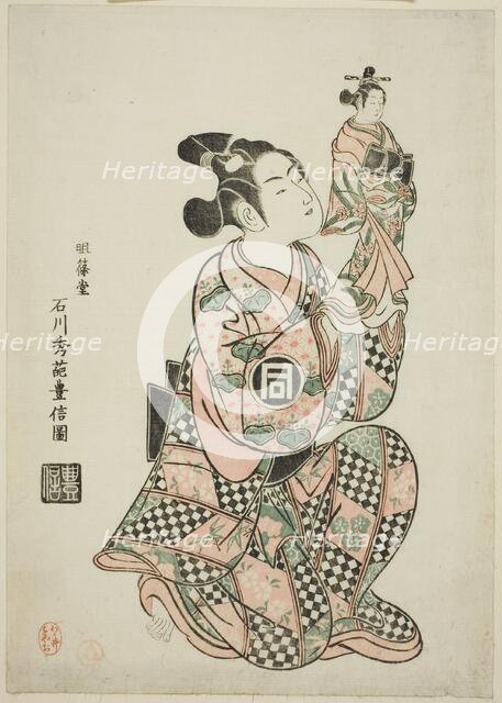 Sanogawa Ichimatsu I as a puppeteer, c. 1749. Creator: Ishikawa Toyonobu.