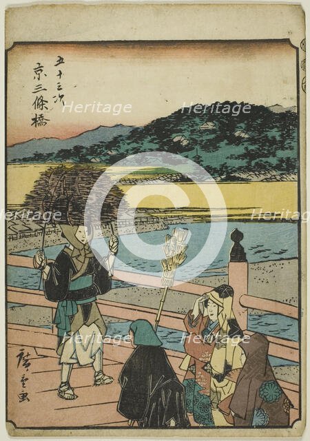 Kyoto: Sanjo Bridge (Kyo, Sanjobashi), from the series "Fifty-three Stations [of the Tokai..., 1852. Creator: Ando Hiroshige.