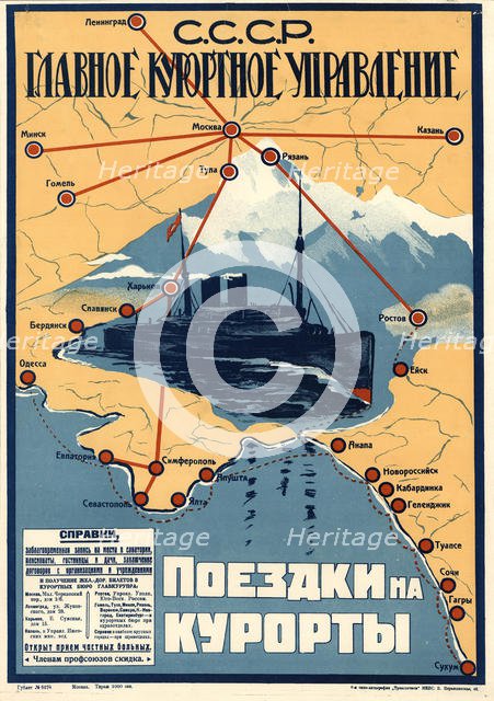 Health resorts at the Black Sea , 1930. Creator: Anonymous.