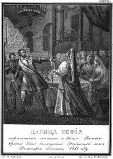 Grand Princess Sofia pulls the golden belt from Prince Vasili the Cross-Eyed (From Illustrated Kara Artist: Chorikov, Boris Artemyevich (1802-1866)