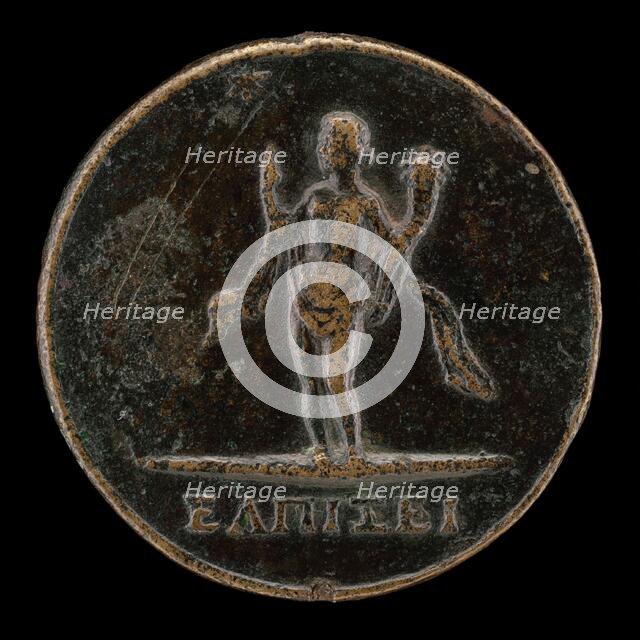 Hope with Cornucopia [reverse]. Creator: Lysippus Junior.