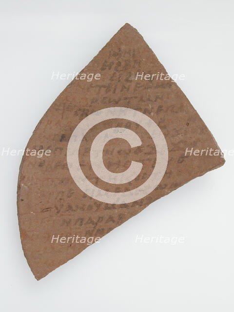 Ostrakon, Coptic, 7th century. Creator: Unknown.