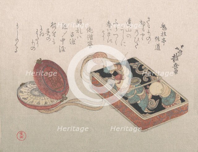 Doran (Square Leather Box Used as an Inro) with a Watch as a Netsuke From the Spr..., probably 1817. Creator: Hokusen Taigaku.