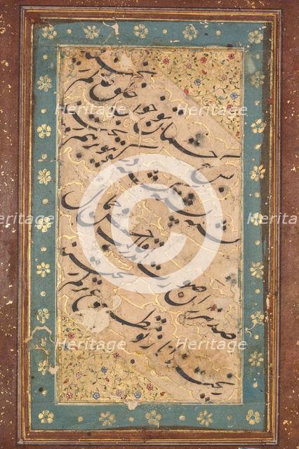 Calligraphy of a Quatrain, c. 1760. Creator: Unknown.