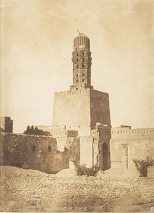 Minaret oriental de la Mosquée du Khalif Hakem, au Kaire, December 27, 1849. Creator: Maxime du Camp.