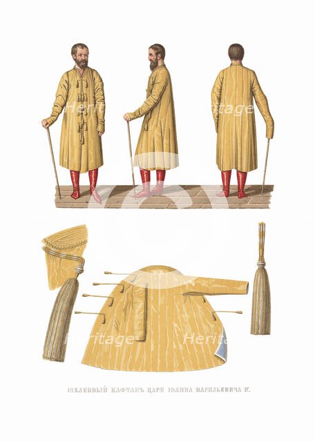 Silk caftan of the Tsar Ivan IV. From the Antiquities of the Russian State, 1849-1853. Creator: Solntsev, Fyodor Grigoryevich (1801-1892).