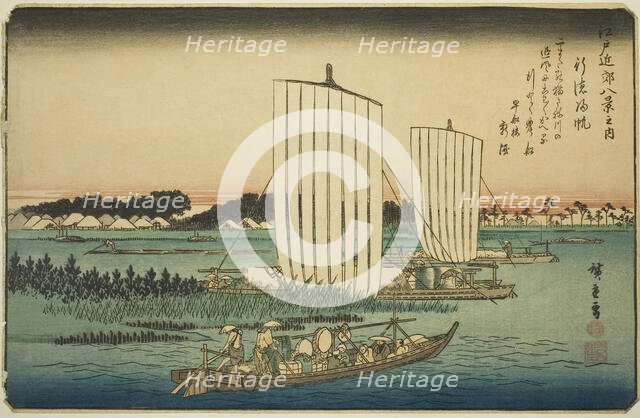Returning Sails at Gyotoku (Gyotoku no kihan), from the series "Eight Views in the..., c. 1837/38. Creator: Ando Hiroshige.