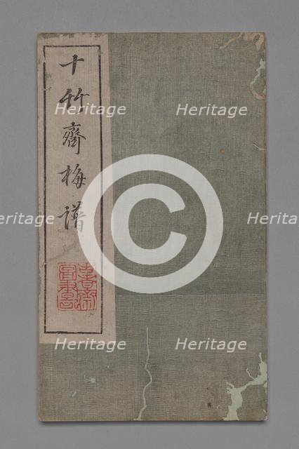 Ten Bamboo Studio Painting and Calligraphy Handbook (Shizhuzhai shuhua pu): Plum Blossoms, 1675-1800 Creator: Hu Zhengyan (Chinese, c. 1584-1674).